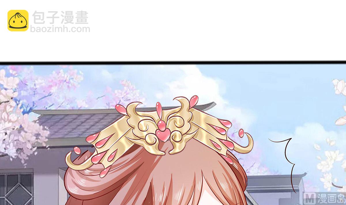 第10话 没必要见3