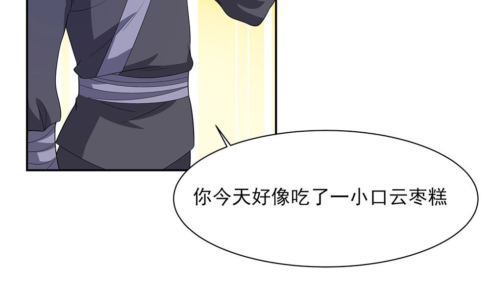 第41话 中毒56