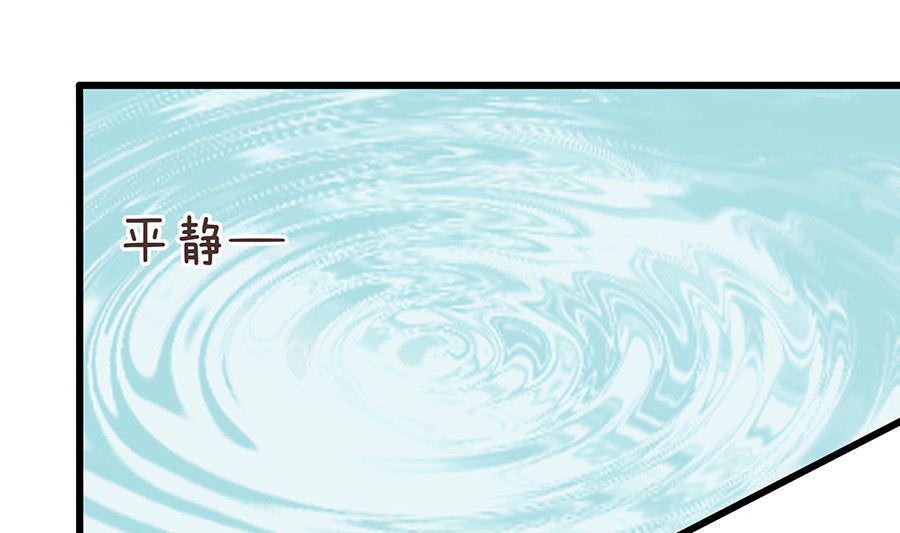 第52话 让开，我来67
