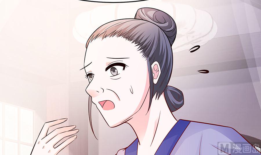 第16话 母亲之死39