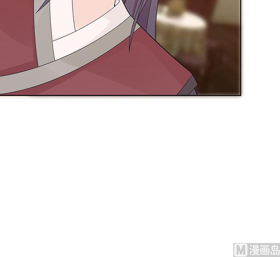 第58话 天价悬赏54
