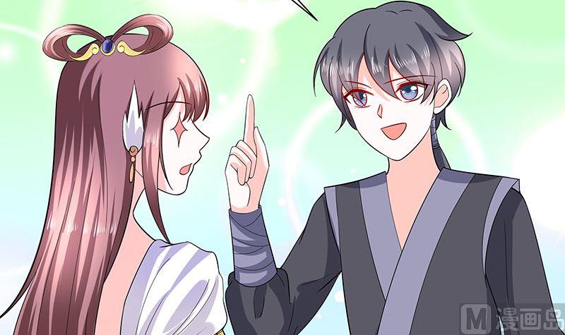 第39话 快吃糕点15