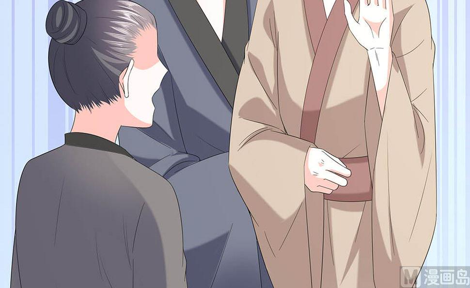 第45话 三人行，必有灯泡42