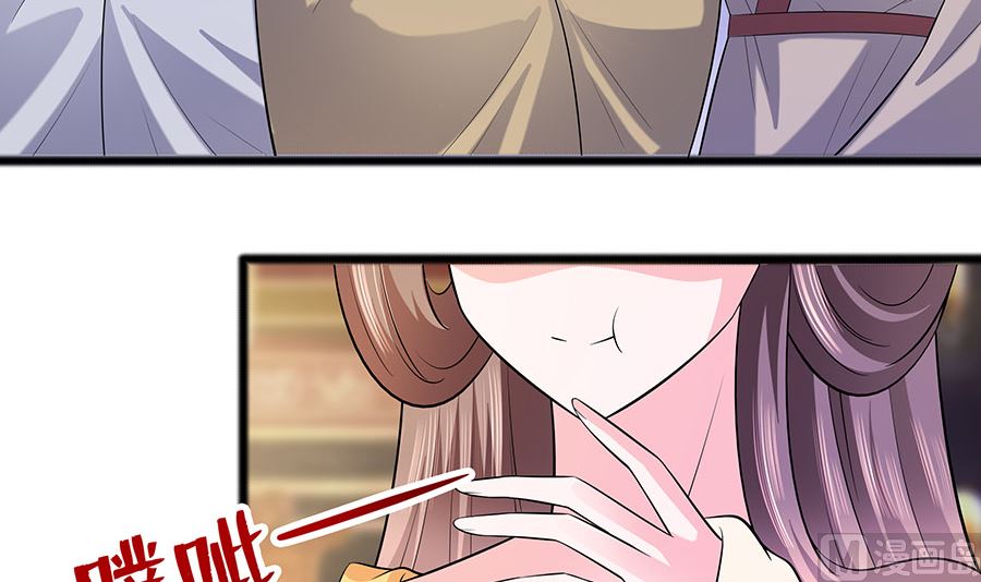 第30话 耀眼的清宜60
