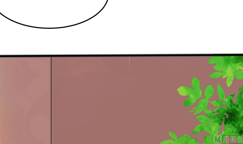 第5话 转角偶遇78