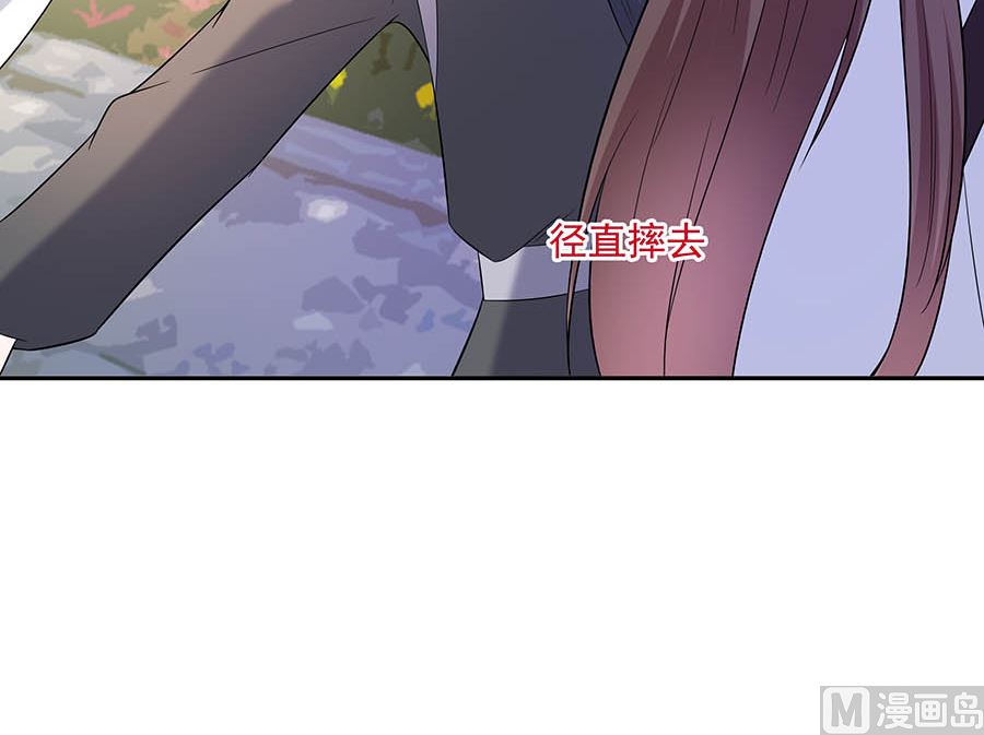 第34话 渣男的转变90