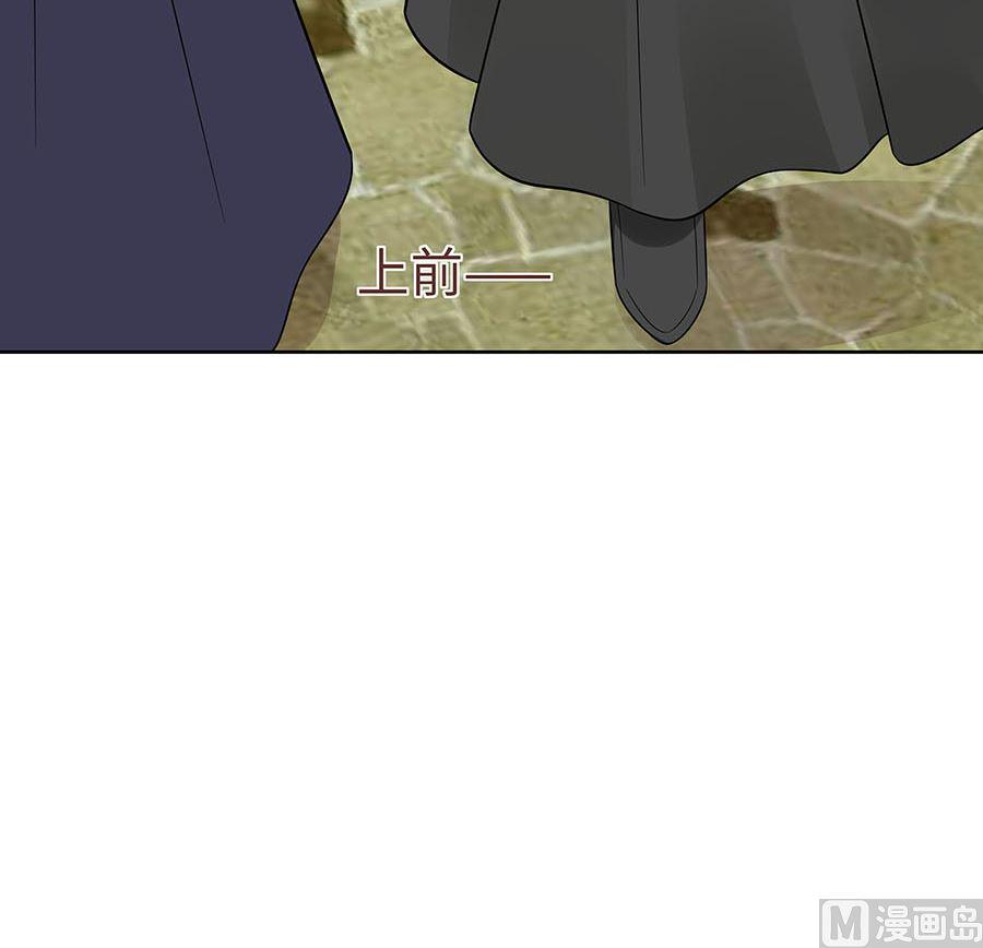 第54话 慕云凰危机63