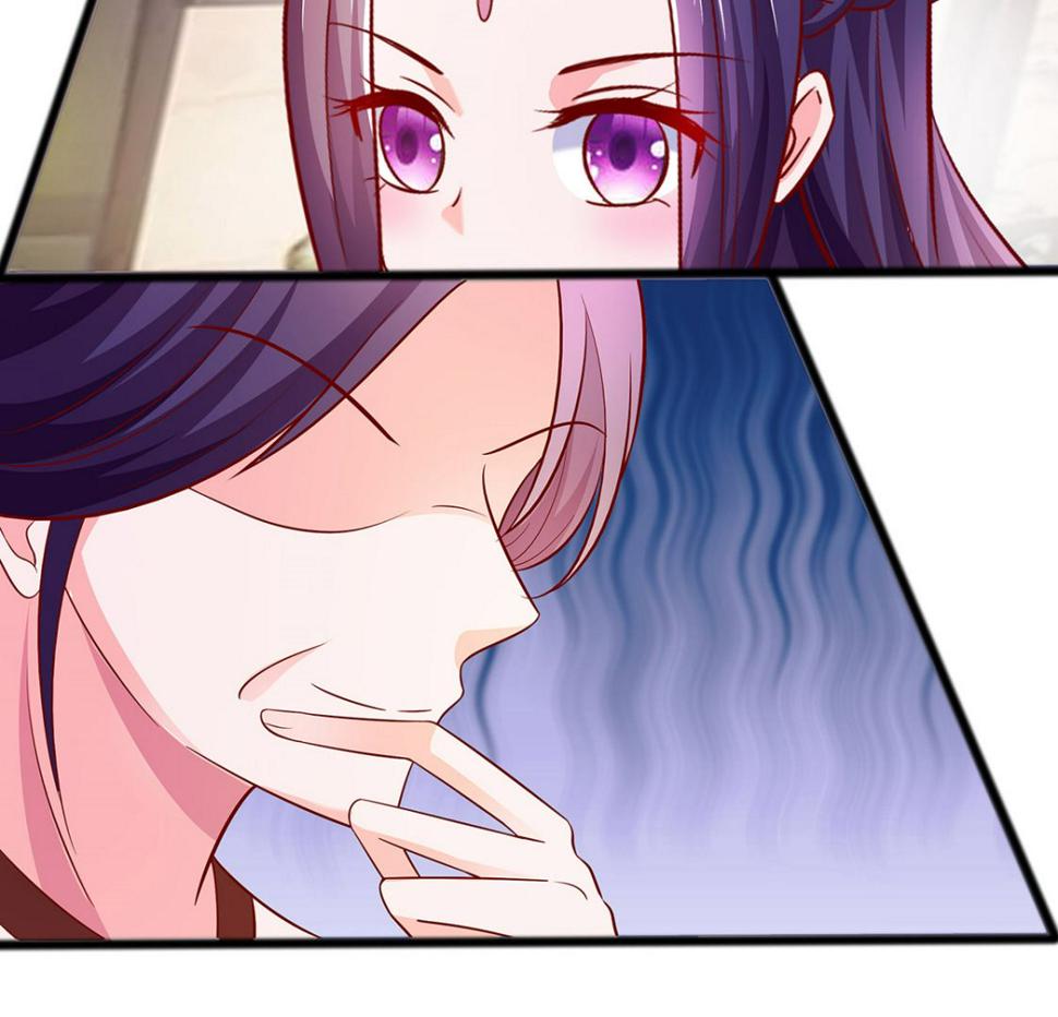 第5话 转角偶遇44