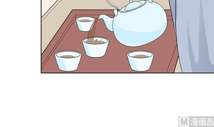 第61话 迟到的天山雪莲72