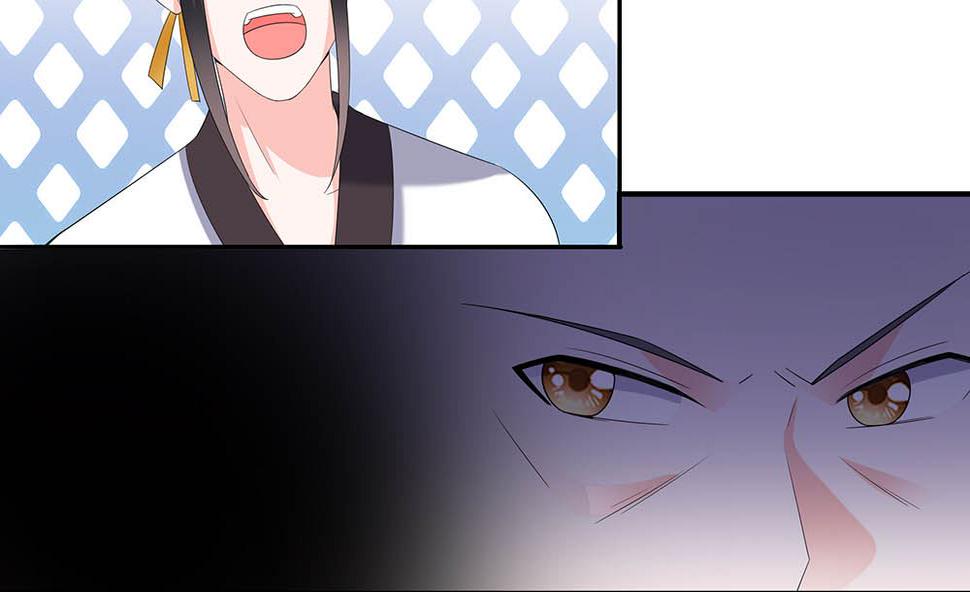 第45话 三人行，必有灯泡37