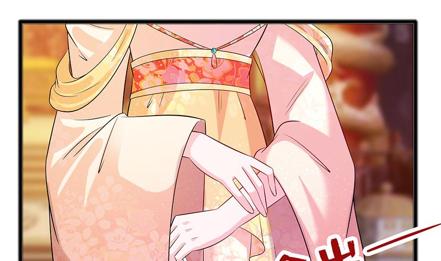 第30话 耀眼的清宜37