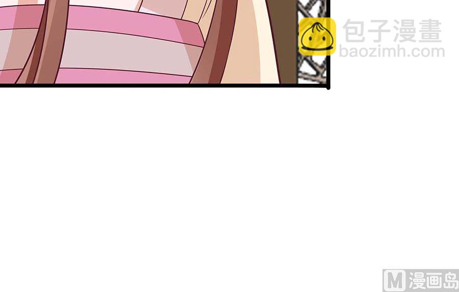 第50话 危险5
