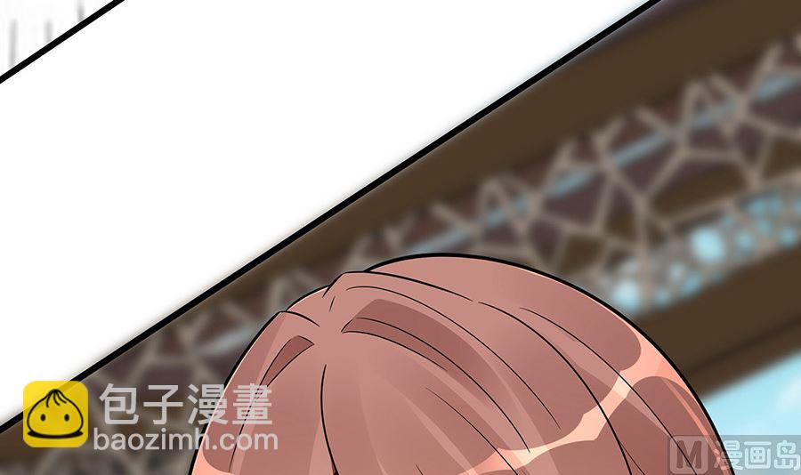 第51话 一切不顾2