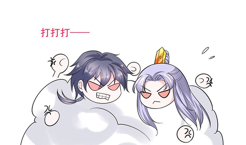 第39话 快吃糕点40