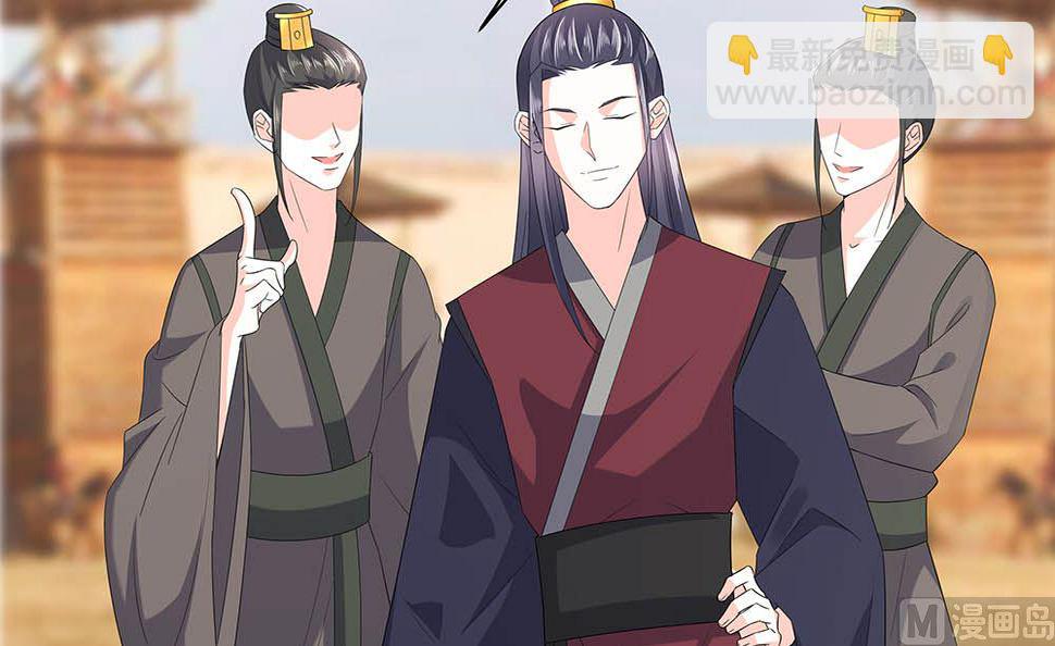 第45话 三人行，必有灯泡27