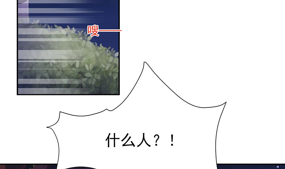 第41话 中毒44