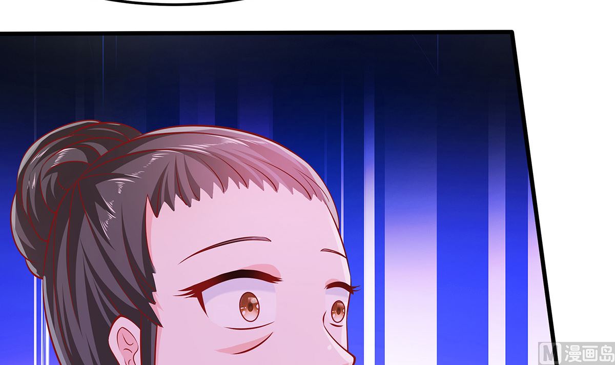 第3话 新的未婚夫123