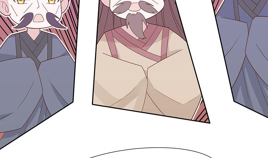 第57话 天山雪莲70