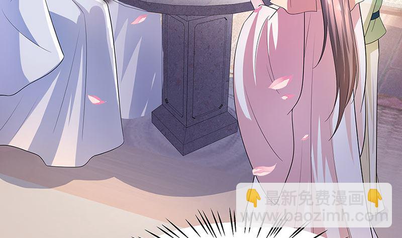 第39话 快吃糕点49