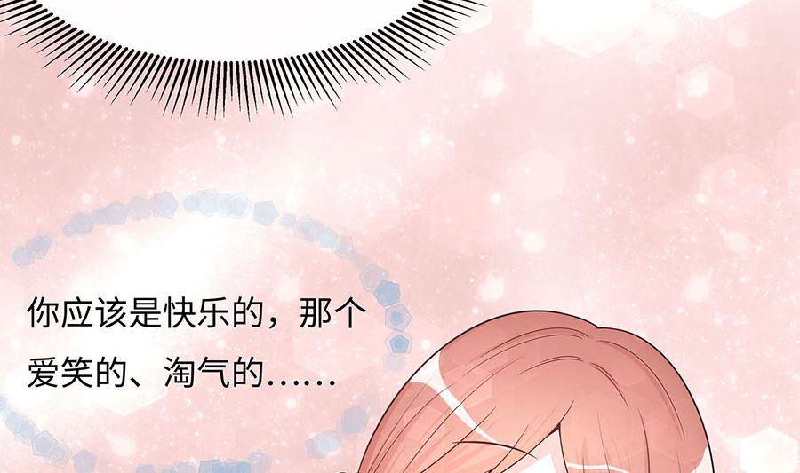 第59话 献药44