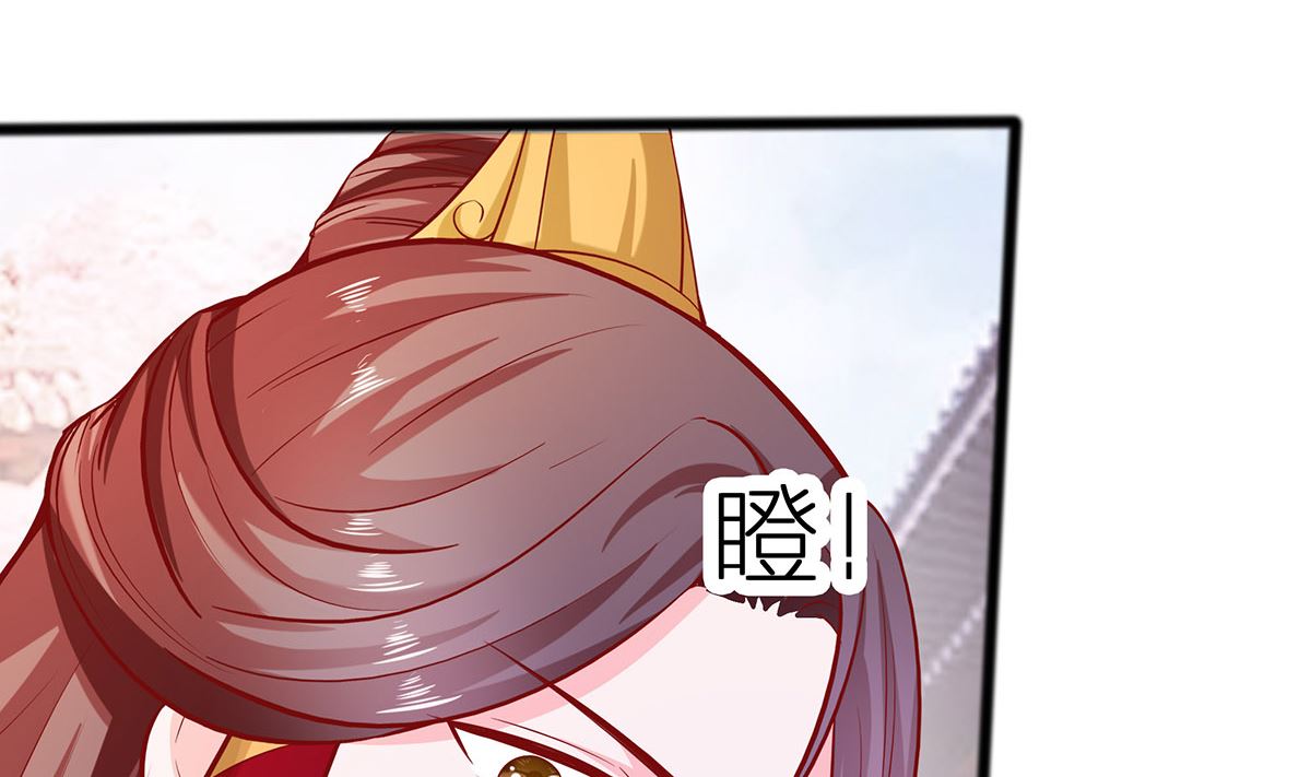 第6话 骨肉亲情20