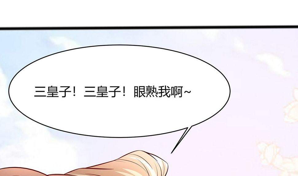 第10话 没必要见37