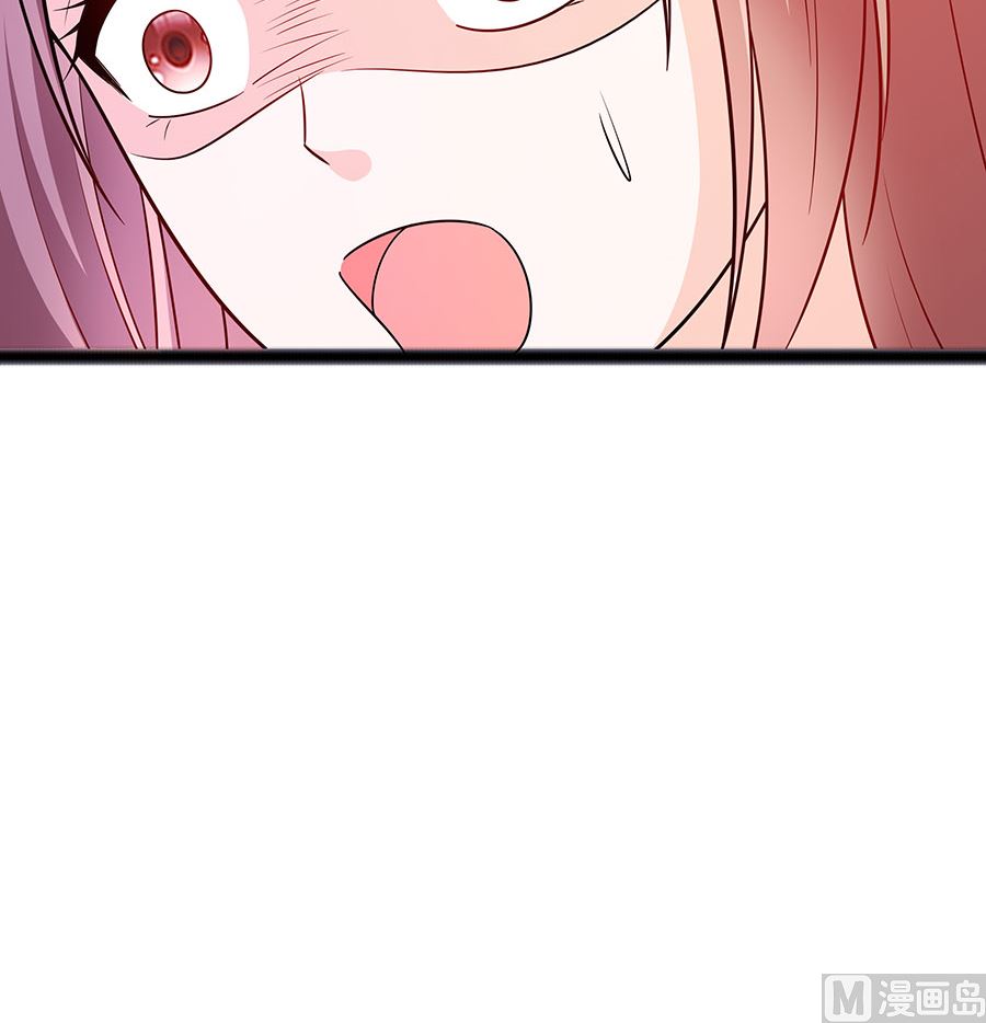 第23话 疼痛转移33