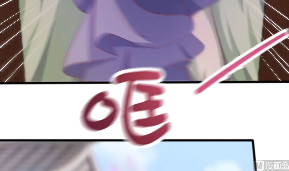 第3话 新的未婚夫102