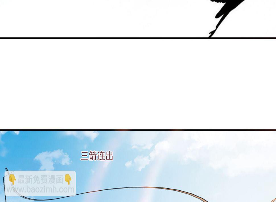 第45话 三人行，必有灯泡1