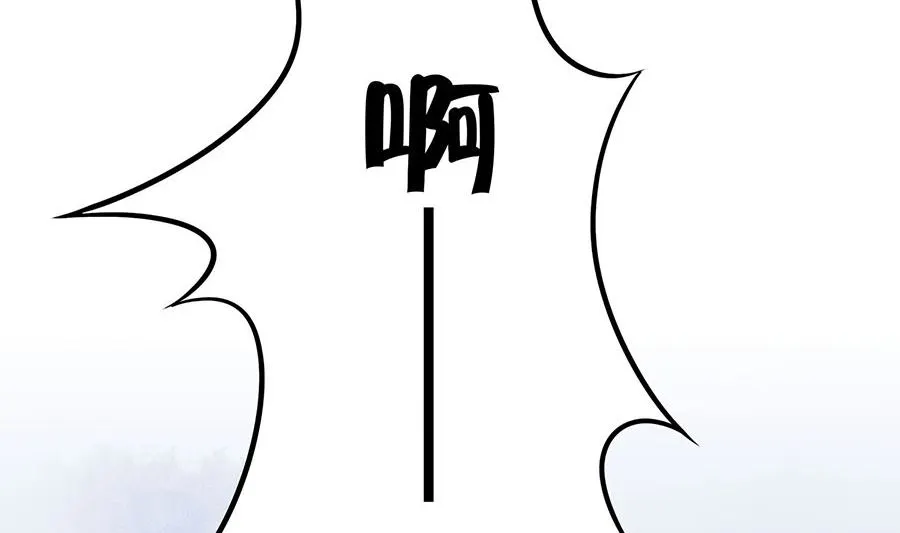 第63话 溪边戏人83