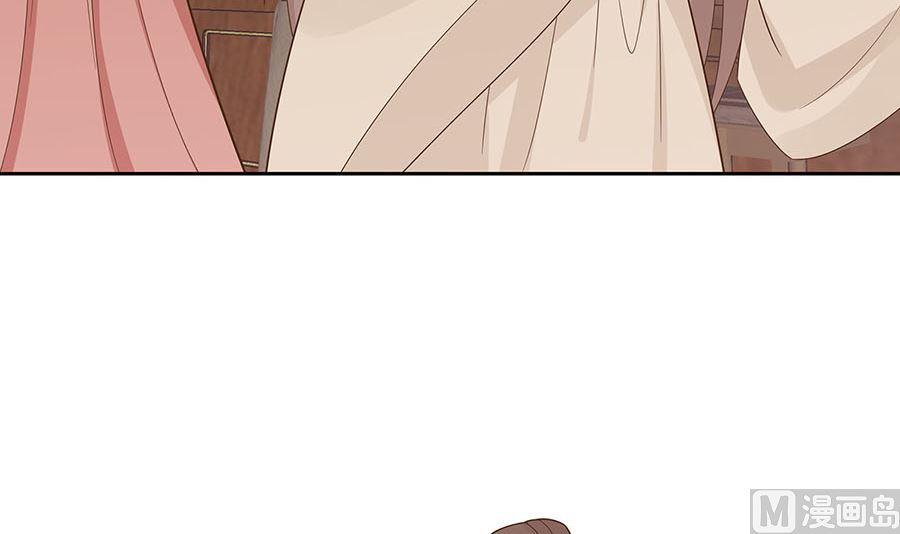 第57话 天山雪莲75