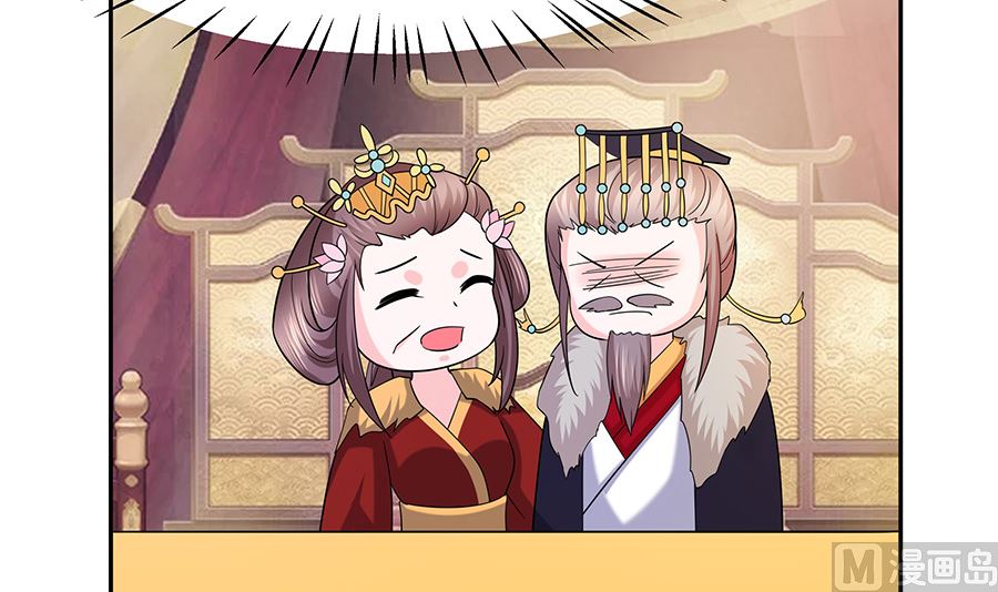 第33话 直接无视12