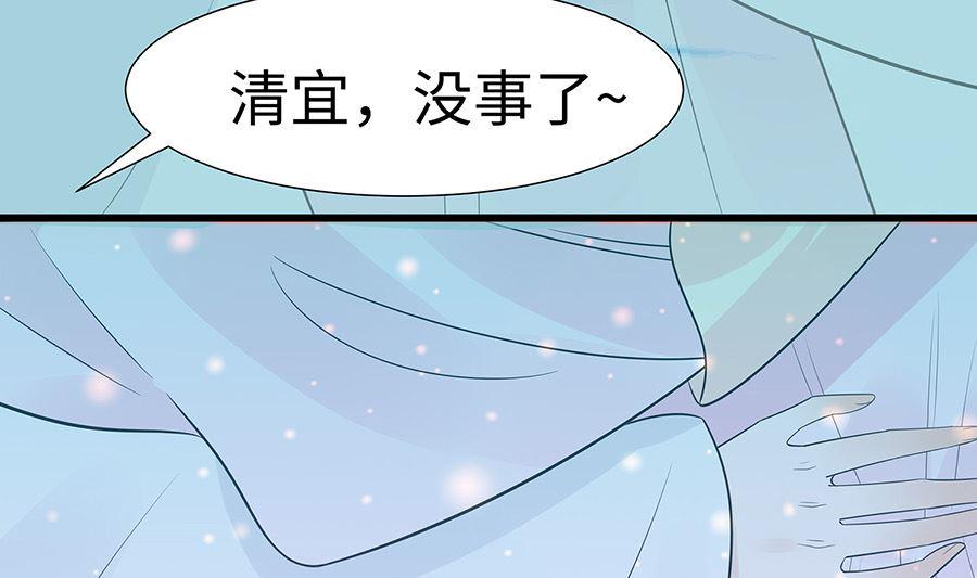 第52话 让开，我来25