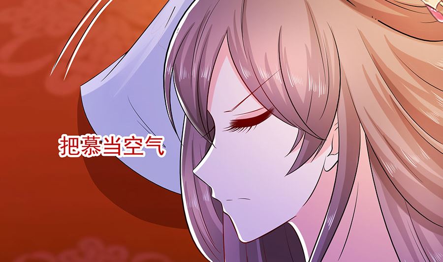 第28话 躲不掉的人32