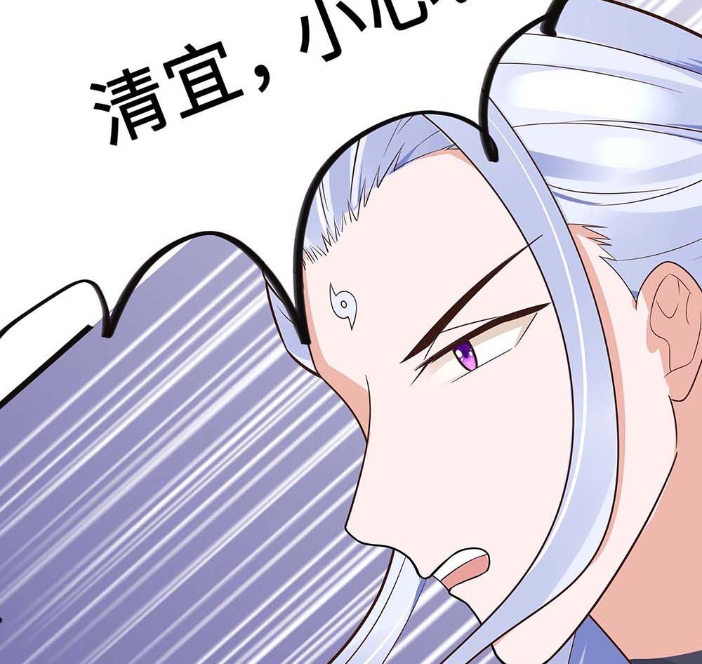第49话 挡刀10