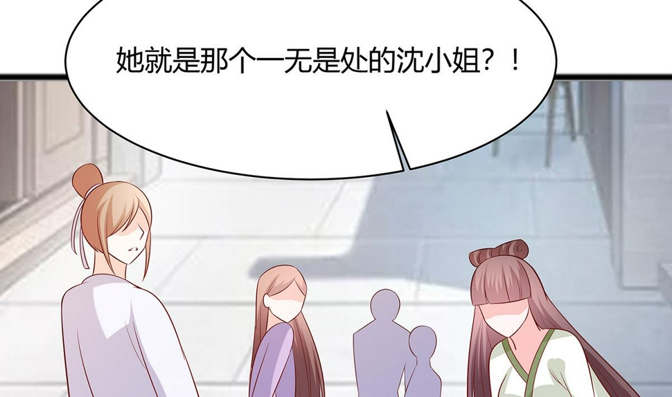 第10话 没必要见65