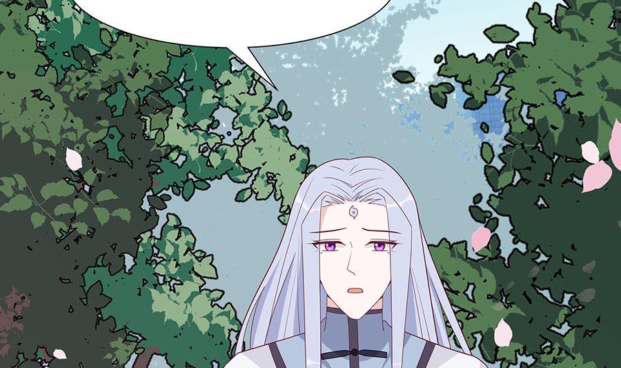 第59话 献药13