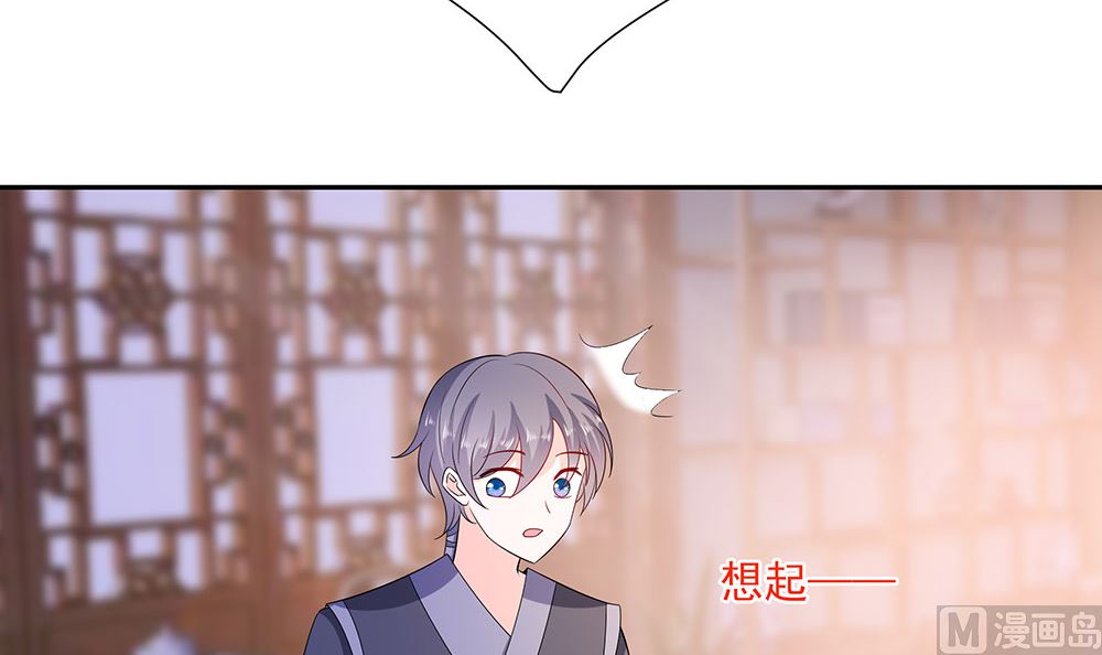 第41话 中毒51