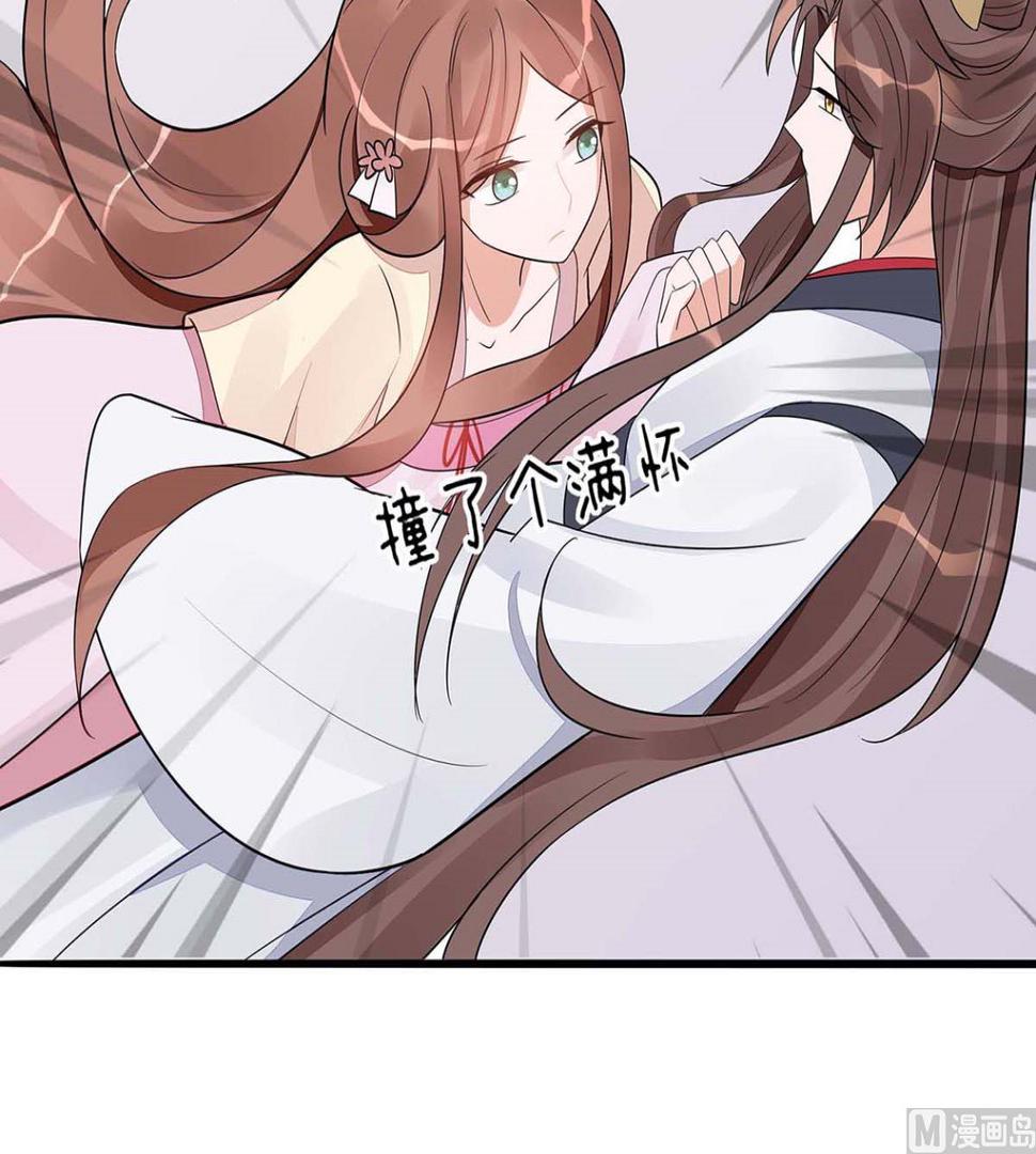 第48话 遇刺15