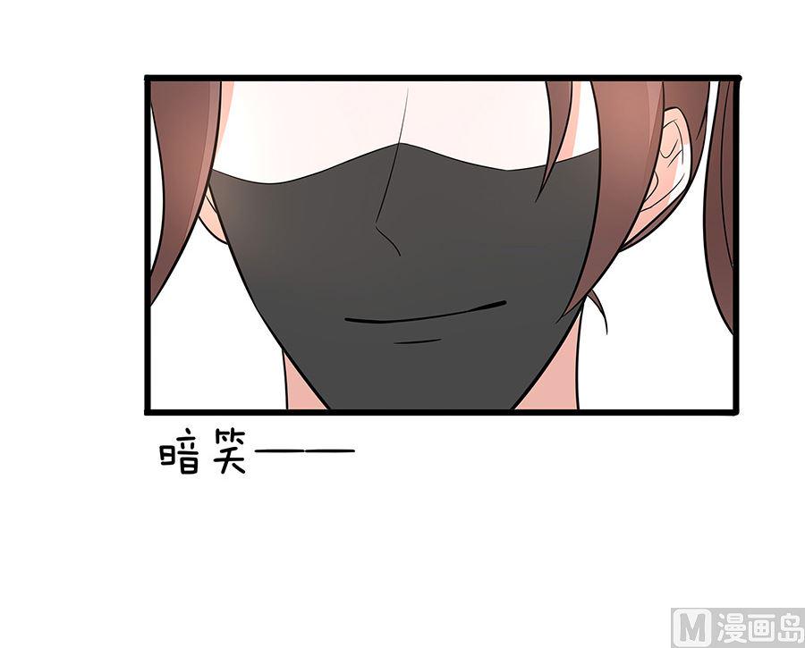 第51话 一切不顾63