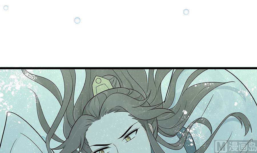 第51话 一切不顾72