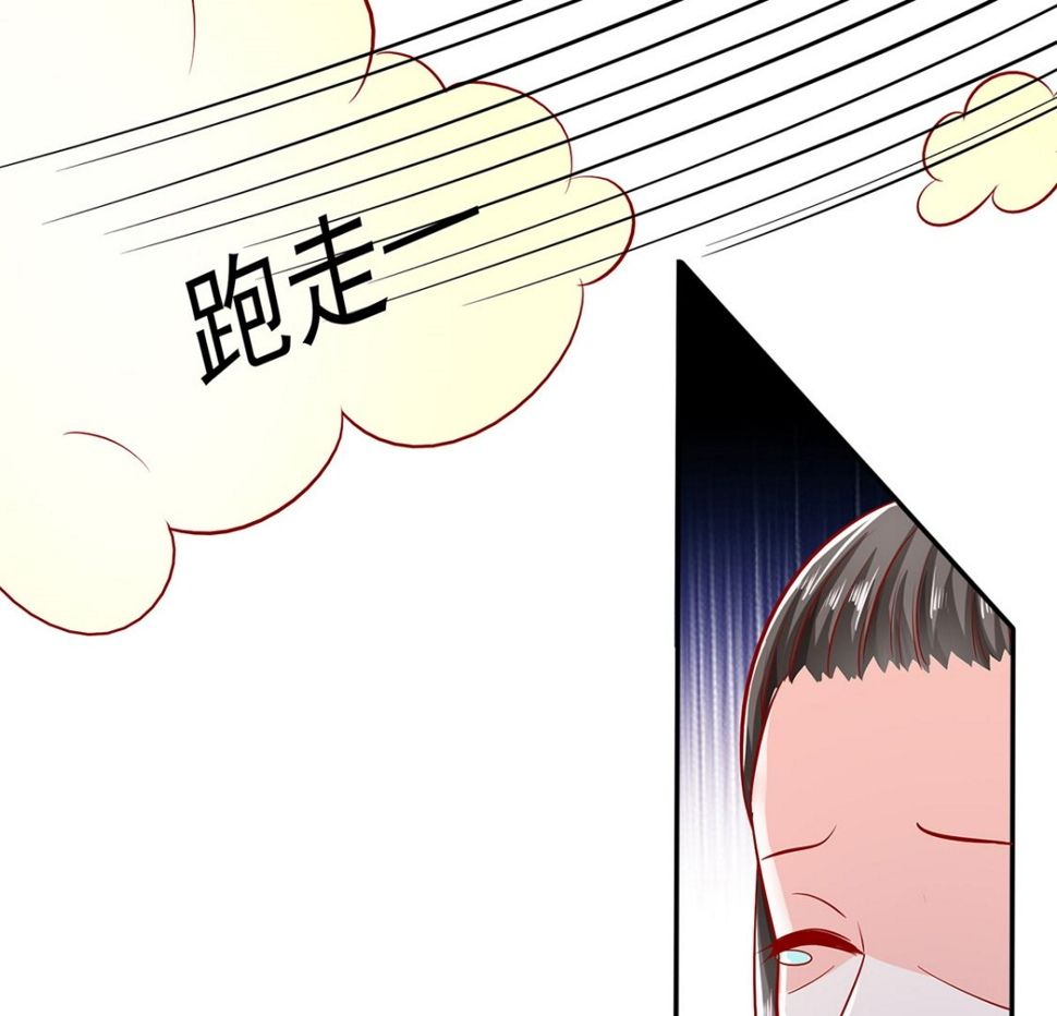 第4话 这是早饭？58