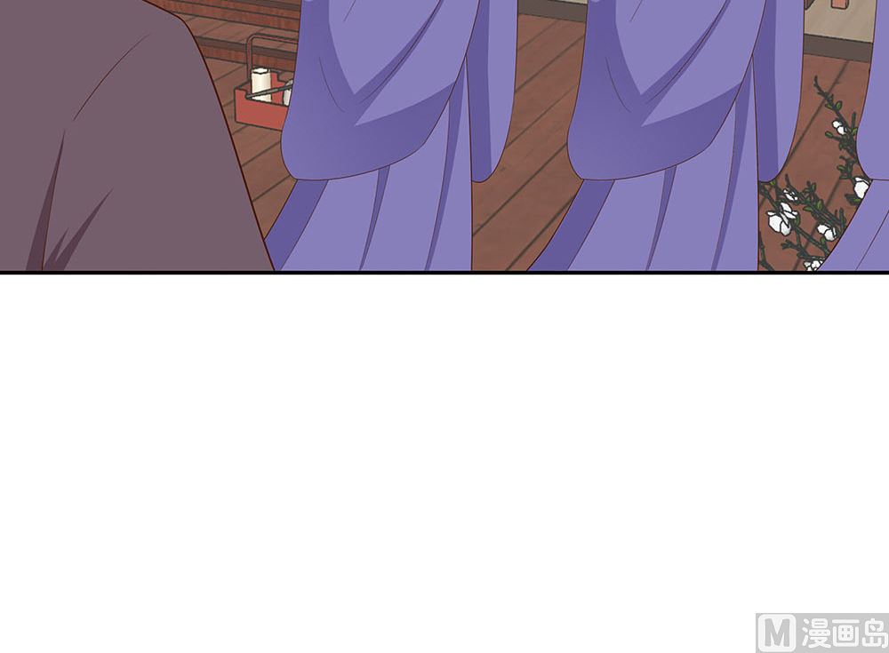 第47话 美景美色5