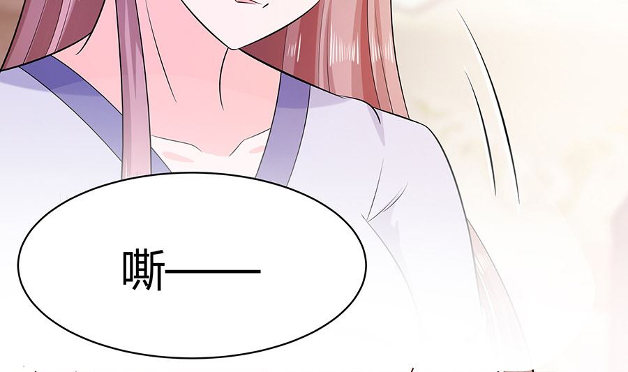 第24话 母女连心，其利断金46
