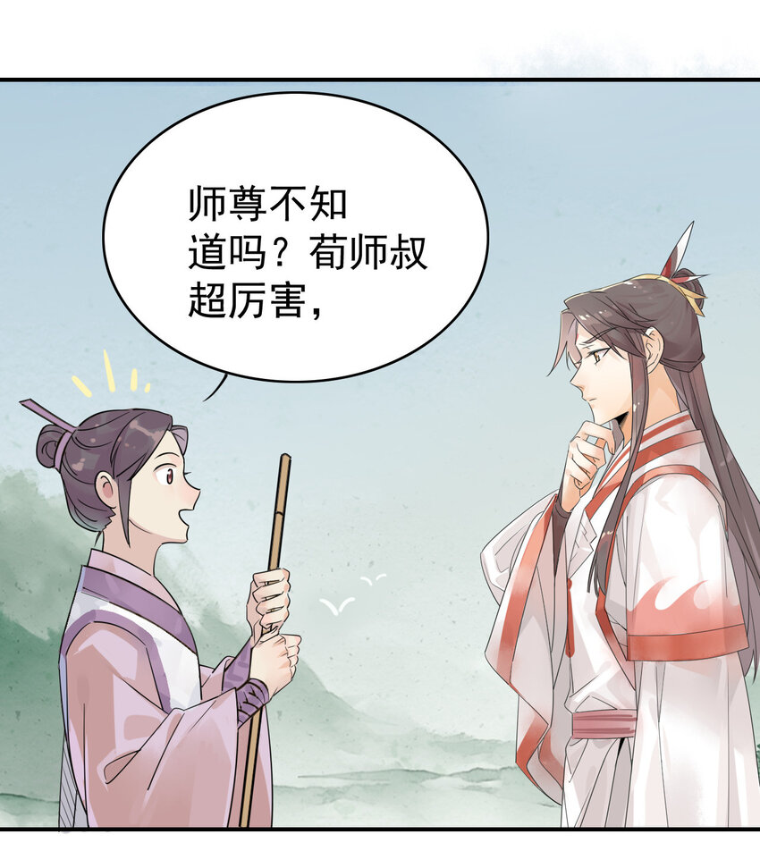4 心理咨询中心？4