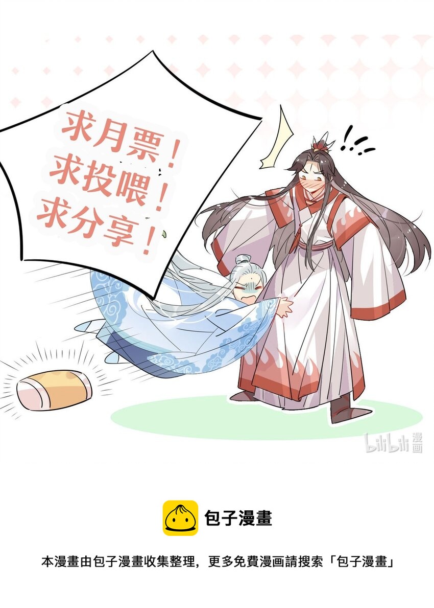 28 静止的世界26
