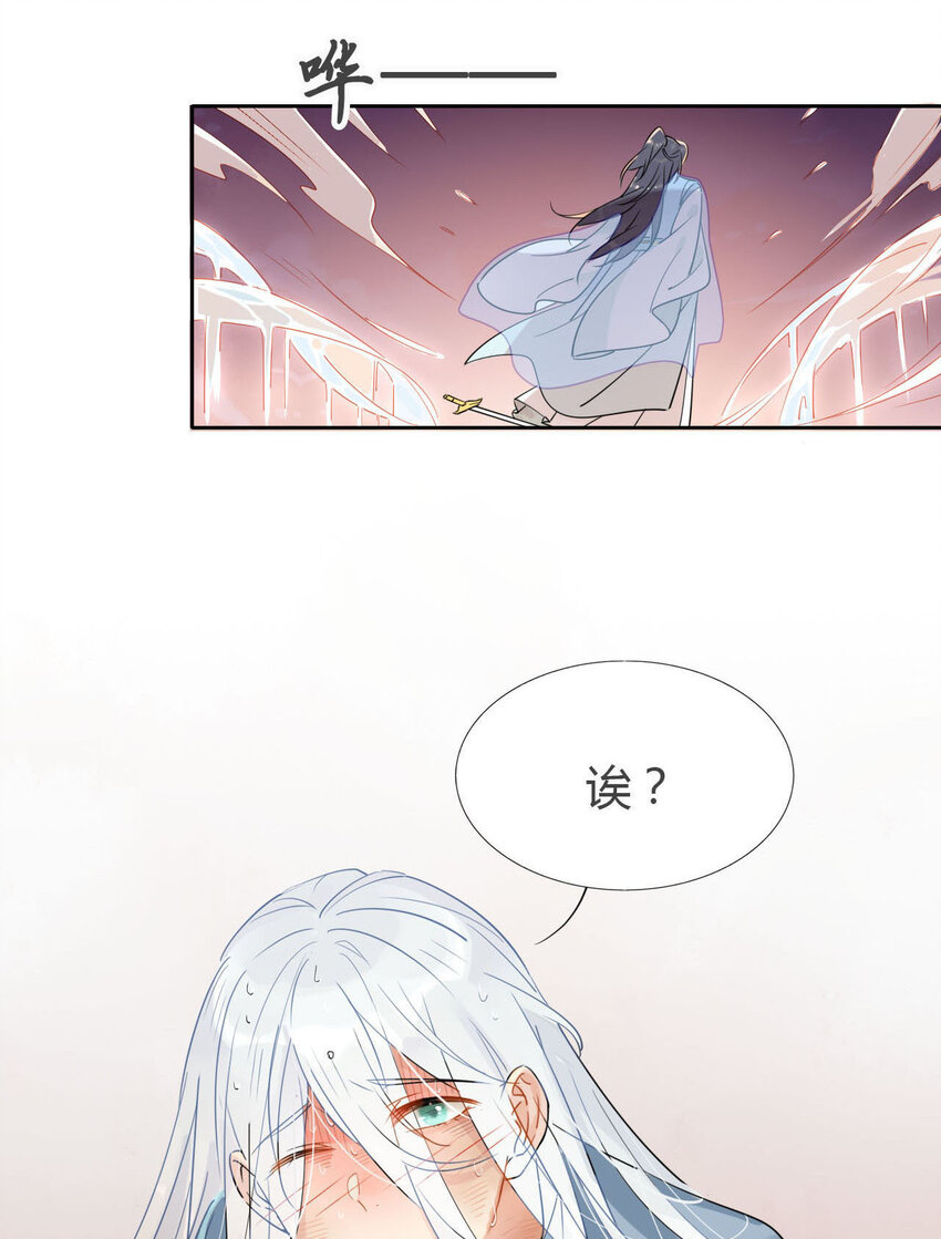 09 主角卒，全剧终？10