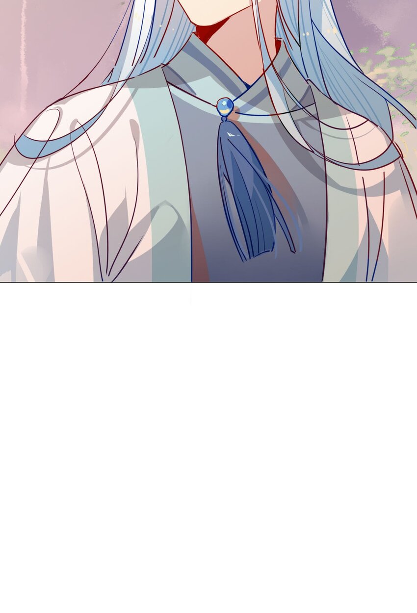 40 师尊出关16
