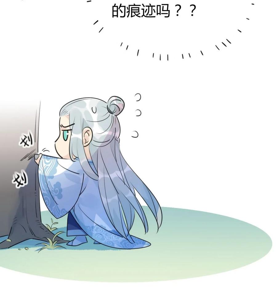 27 他走了但没完全走7