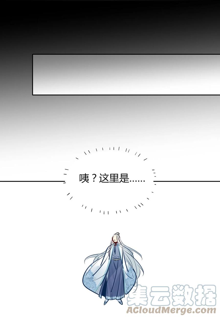 31 问题不大！26